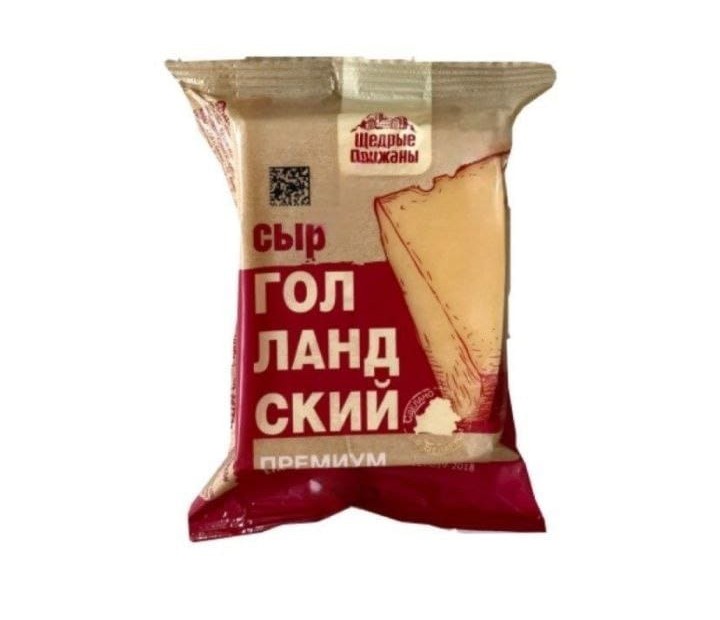 фотография новости Сыр фасованный "Голландский Премиум"  в новом дизайне.