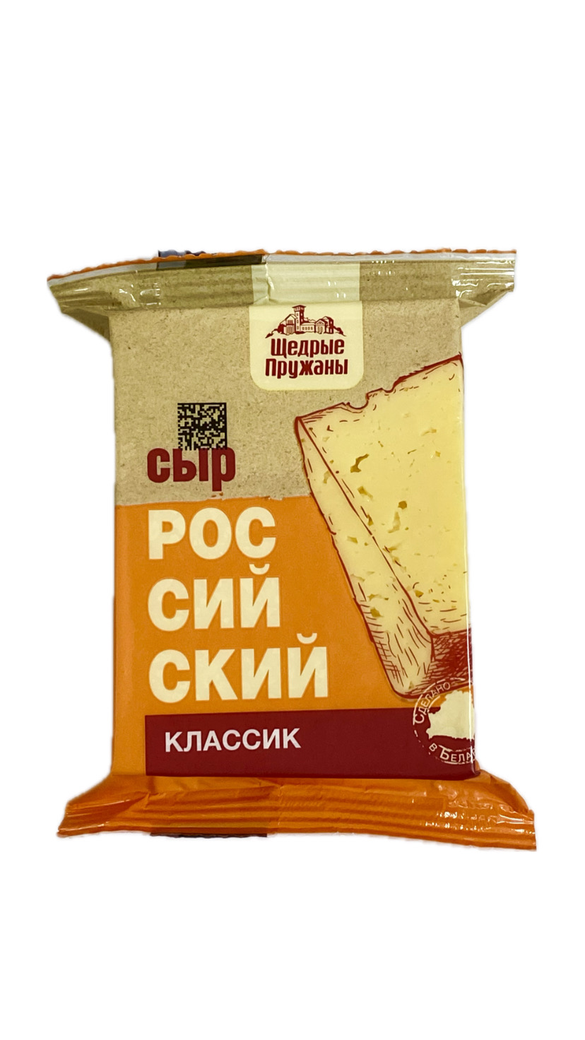 фотография продукта Сыр «Российский классик»