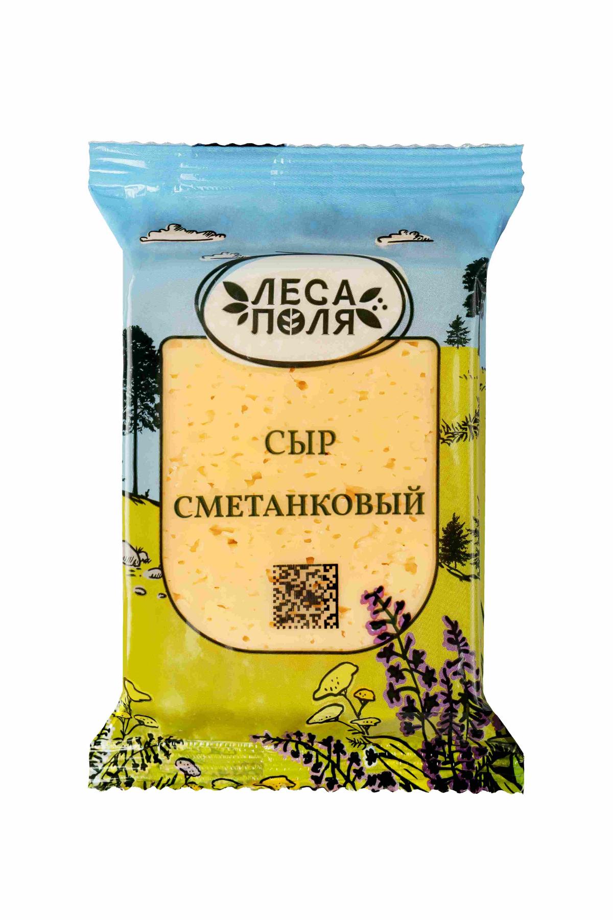 фотография продукта Сыр Сметанковый